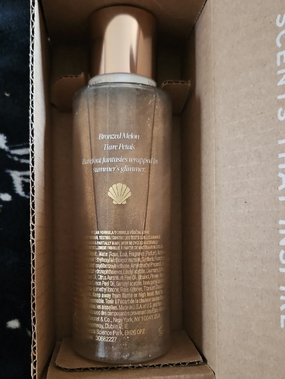 Victoria's Secret BEACH SHIMMER The Siren Collection Shimmer Fragrance Body Mist